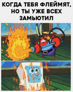 Create meme: Krabs spongebob, Bob sponge, memes