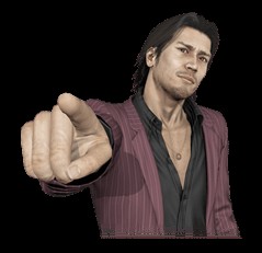 Create meme: male , yakuza kiwami 2, yakuza 4