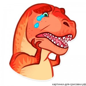 Создать мем: динозаврики для срисовки, счастливый динозавр, задумчивый динозавр