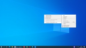 Создать мем: переустановка виндовс, windows, профессиональная версия виндовс 10