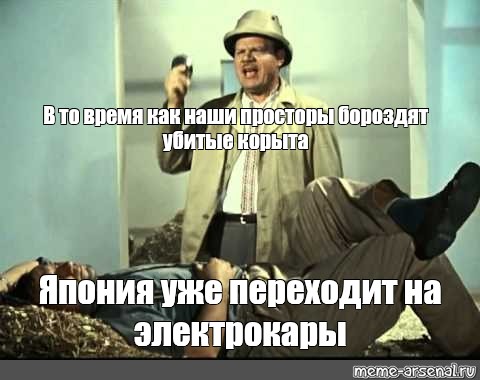 Пью 10 лет. В то время как космические корабли бороздят просторы. Космические корабли бороздят. Космические корабли бороздят просторы большого театра. Наши корабли бороздят просторы.