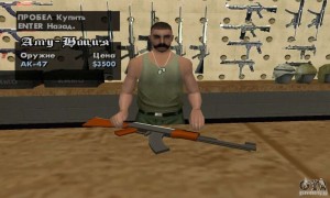 Создать мем: томпсон для гта са, gta san, оружие в гта сан андреас