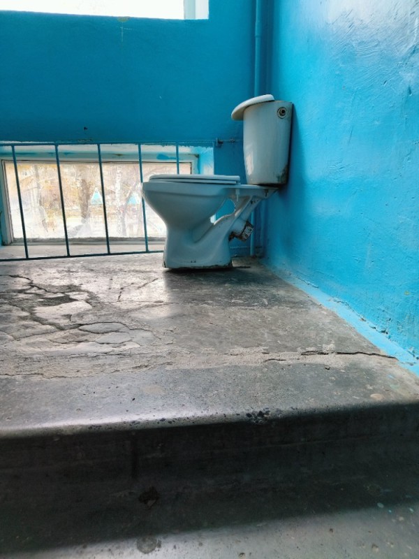 Create meme: the toilet , toilet at school, school toilet