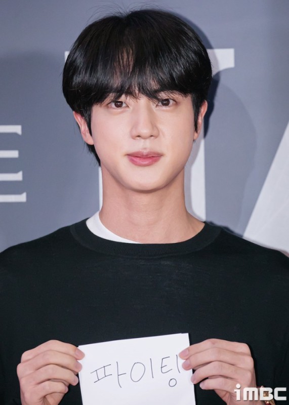 Create meme: bts jin , Kim Seok jin 2022, kim seokjin