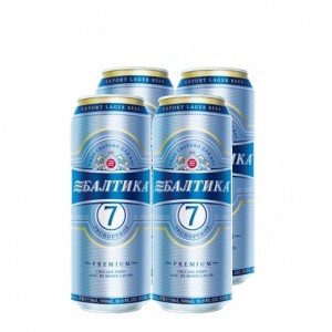 Create meme: Baltika, beer Baltika 7, Baltika beer