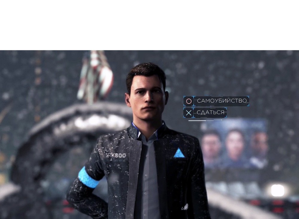 Detroit Become Human Detroit Become Human