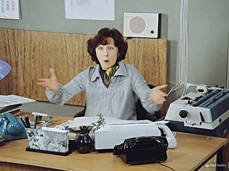 Create meme: office romance , office romance 1977 film verochka, Liya akhedzhakova office romance