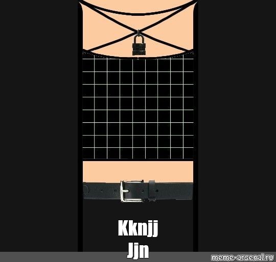 Create meme: null