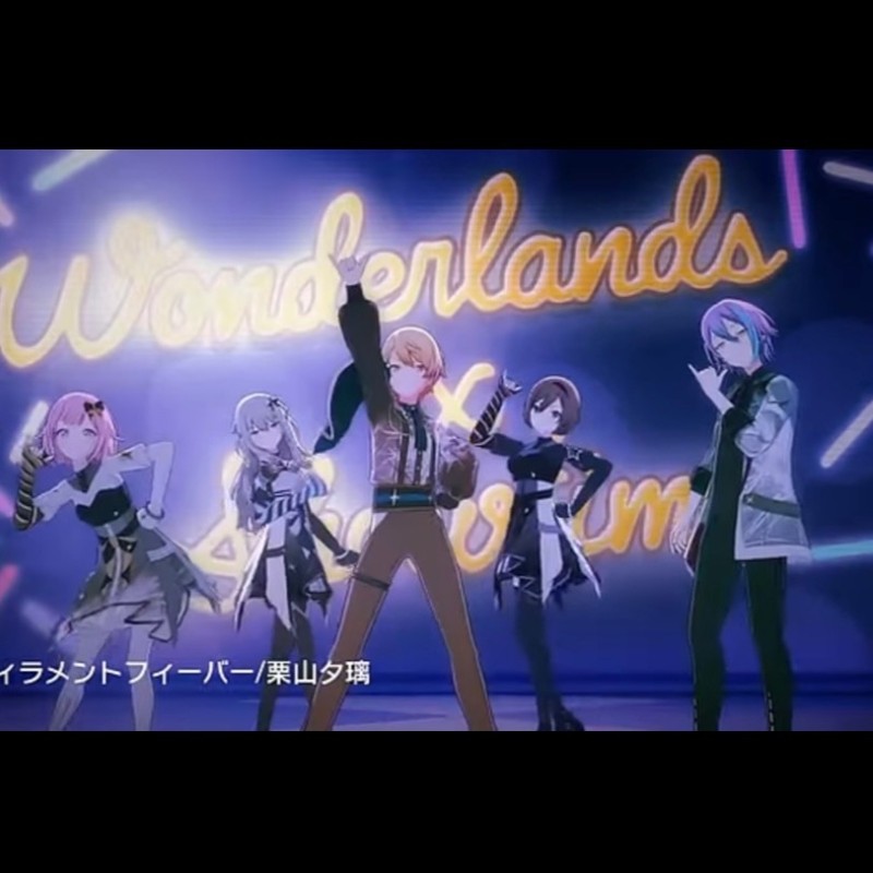 Создать мем: idolish7 perfection gimmick, аниме, секай проджект wonderlands showtime