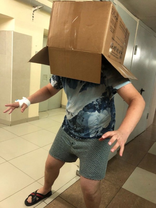 Create meme: people , cardboard boxes are a joke, feet 