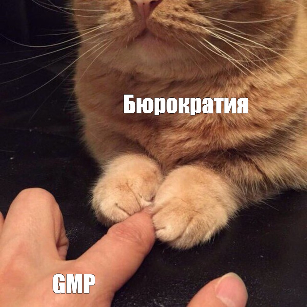 Ну чуть чуть надо