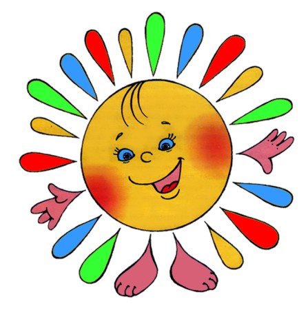 Create meme: beautiful sun, drawing the sun, the sun