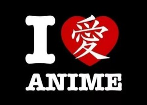 Create meme: i love, I love anime, characters