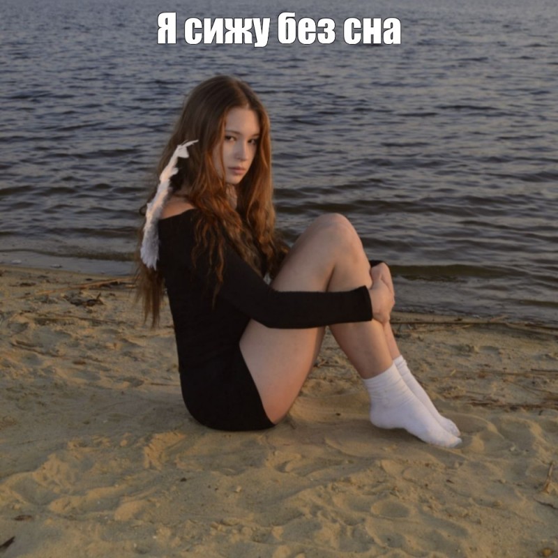 Create meme: photo shoots of girls, Leshchinskaya Anastasia Vladimirovna, people