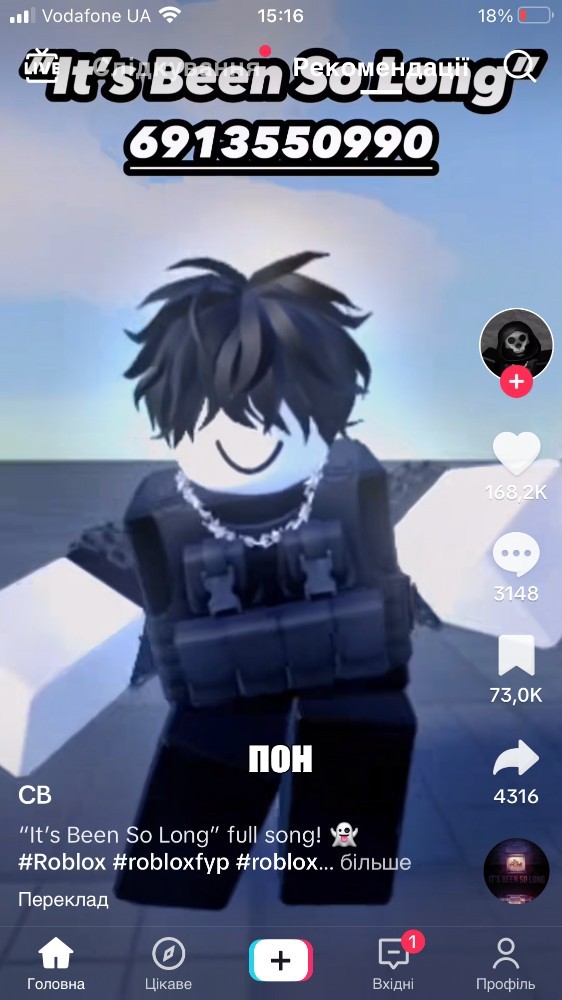 Roblox emo skin idea  Рисунки девушки, Рисунки, Эмо