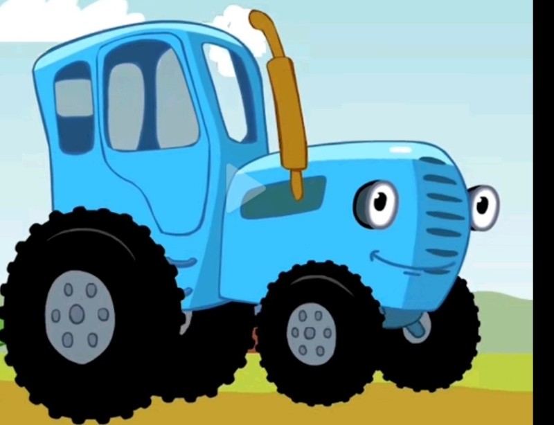 Создать мем: синий трактор мультсериал синий трактор, песенка синий трактор, синий трактор с трактористом