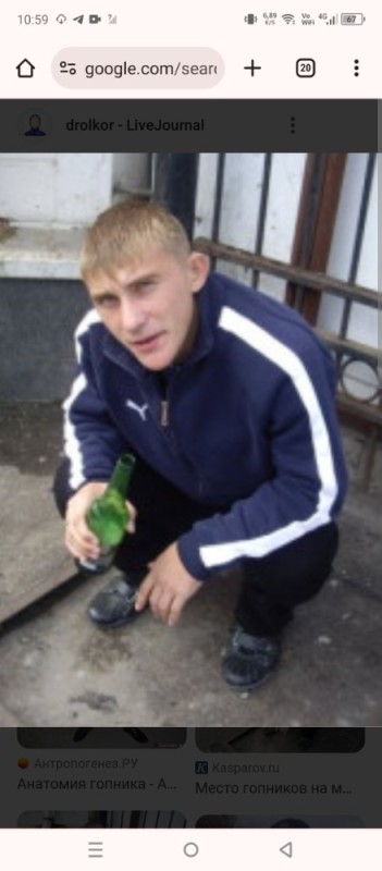 Create meme: bangs Gopnik, chavs , Russian Gopnik