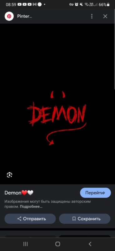 Create meme: demons aesthetics, mr demon, black background with an inscription