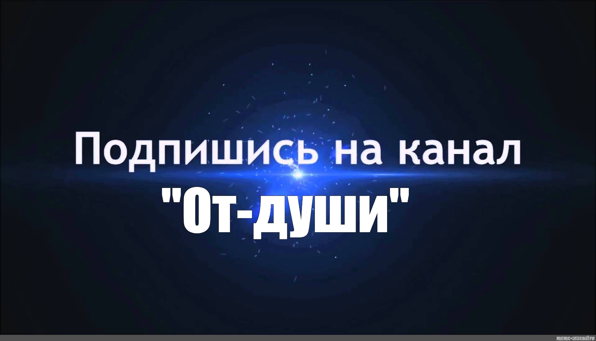 поставь лайк и подпишись манга на английском фото 57