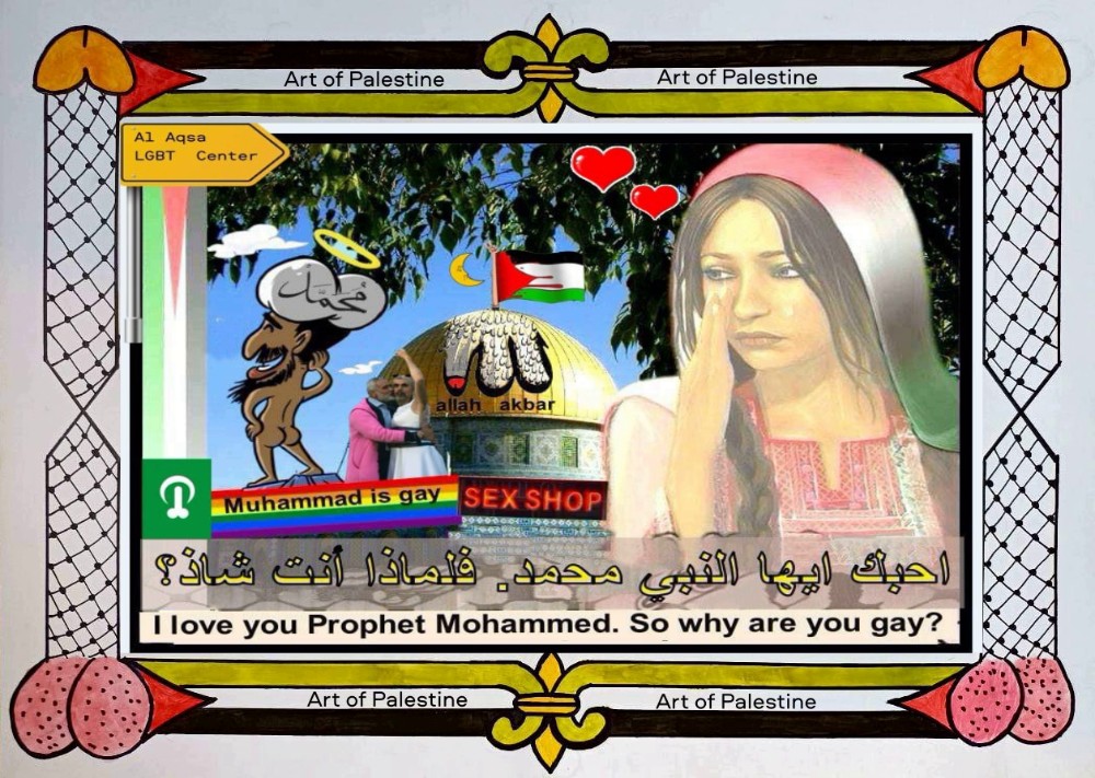 Create meme: the art of Islam, prophet muhammad biography, the wife of the prophet Muhammad Aisha