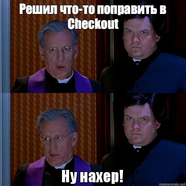 Ну нахер звук