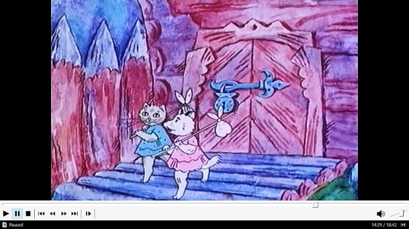 Create meme: the magic ring cartoon 1979 bridge, The magic ring of Mach and Juj, the magic ring cartoon