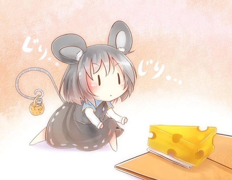 Create meme: mouse arts, anime mouse, mouse anime