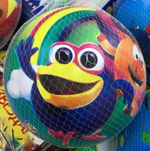 Создать мем: мяч резиновый детский, мяч, шар