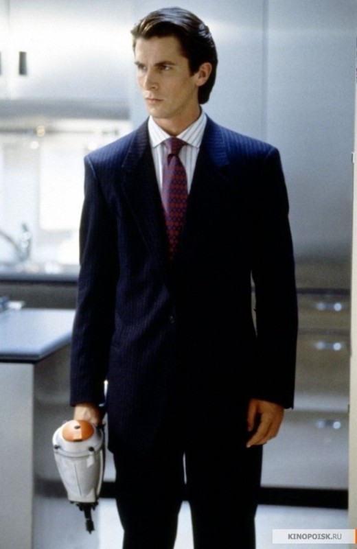 Create meme: Patrick bateman, Patrick Bateman Christian Bale American Psychopath 2000, Patrick Bateman