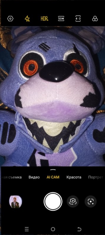 Create meme: soft toy animatronic, FNAF is a soft toy, fnaf twisted soft toy