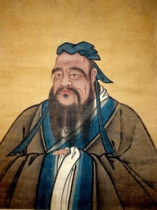 Создать мем: кун фу цзы, confucianism, konfüçyüs