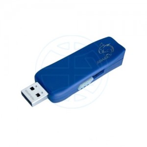 Create meme: USB flash drive in gift, 16 gb, 8 gb