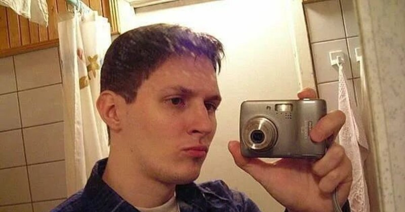 Create meme: male , Durov in his youth, Durov 
