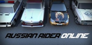 Create meme: game russian rider online, initial d legend 1 machine, initial d cars