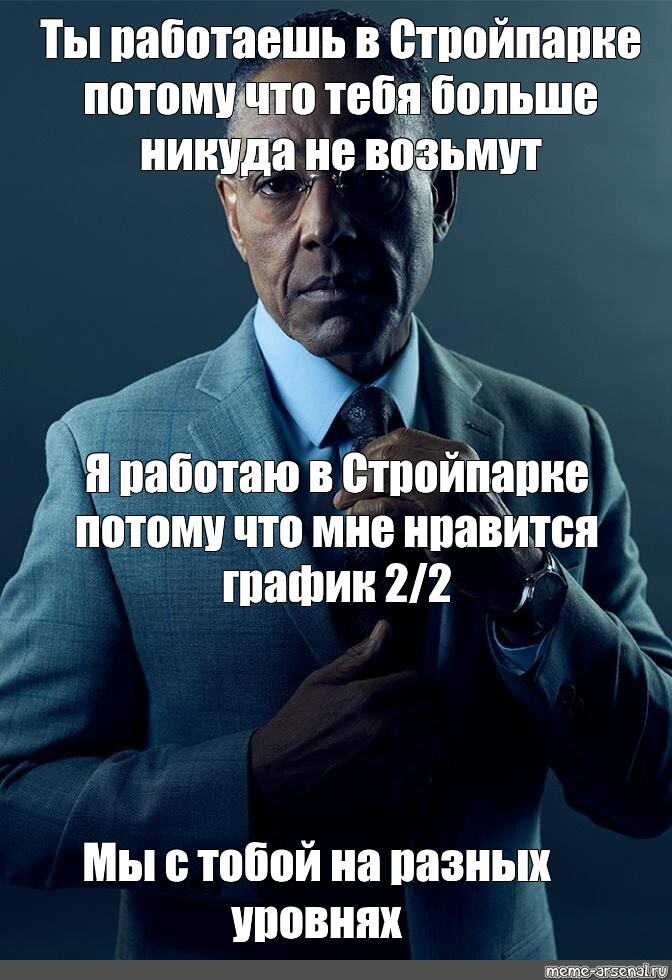 Больше никуда