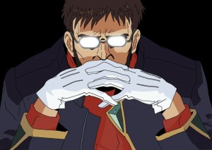 Создать мем: евангелион дед, gendo pose, anime