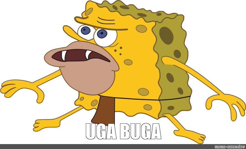 Uga buga - Meme by Kranebr :) Memedroid