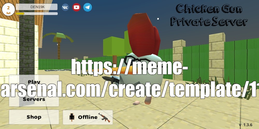 Create meme: null