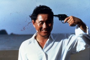 Create meme: Takeshi Kitano