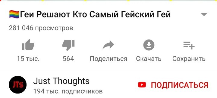 Поделиться сохранить пожаловаться. Поделиться поделиться. Поделиться поделиться сохранить. Сохранить. Сохраняю.