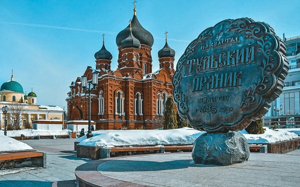 Памятник прянику в туле фото