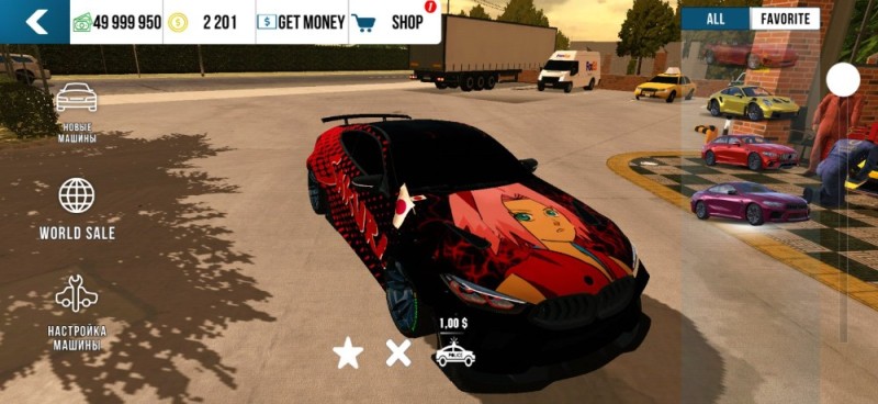 Create meme: car Parking, car Parking multiplayer, car parking game