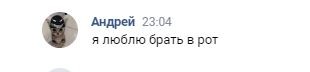 Создать мем: конечно, человек, топ цитаты