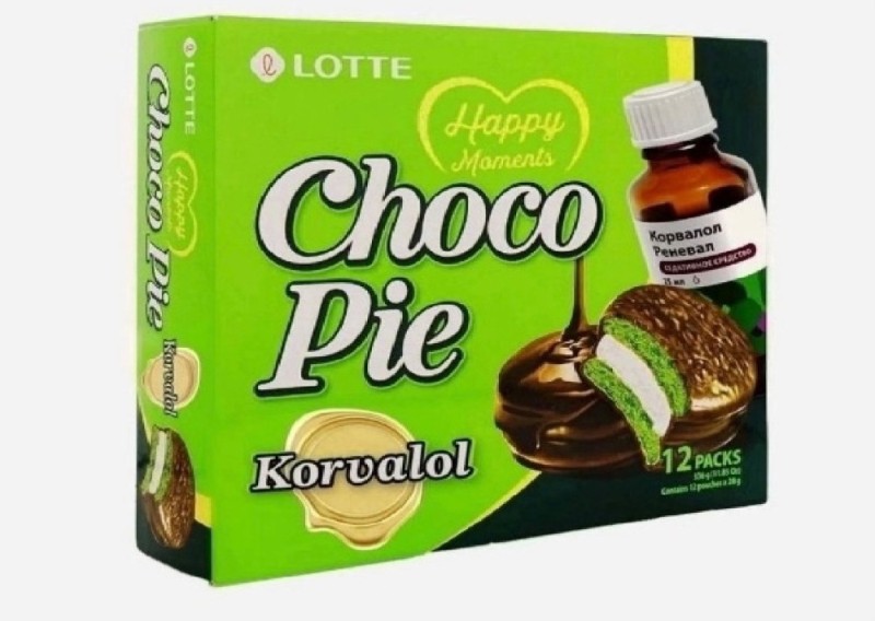 Create meme: choco pie, lotte choco pie, choco