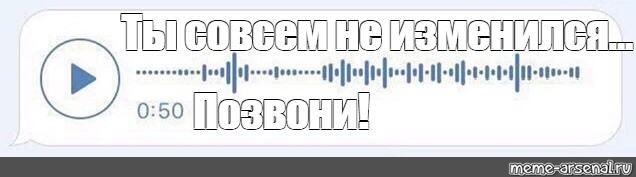 Возвращение домой забавная штука знакомые картины звуки запахи единственное что изменилось ты сам