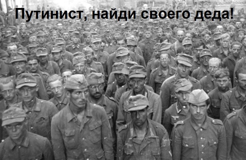 парад немцев в москве 1944