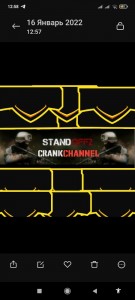 Create meme: standoff 2, fragmovie standoff 2, standoff