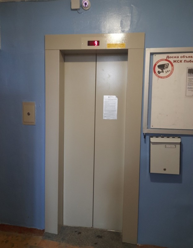 Создать мем: лифт в доме, новосибирские лифты в мкд, старый лифт