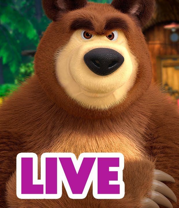 Create meme: masha the bear and the bear, Masha and the Bear animated series since 2009, masha and the bear app