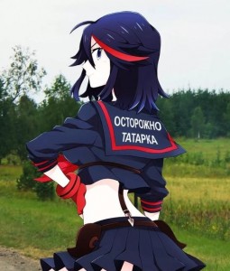 Create meme: by matoi ryuuko, Ryuko Mat